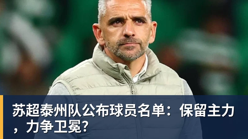 徽青赛圆满落幕 拼搏不负热爱 赛事燃动珠城 - 九游体育(中国)官方网站 - 九游 sports