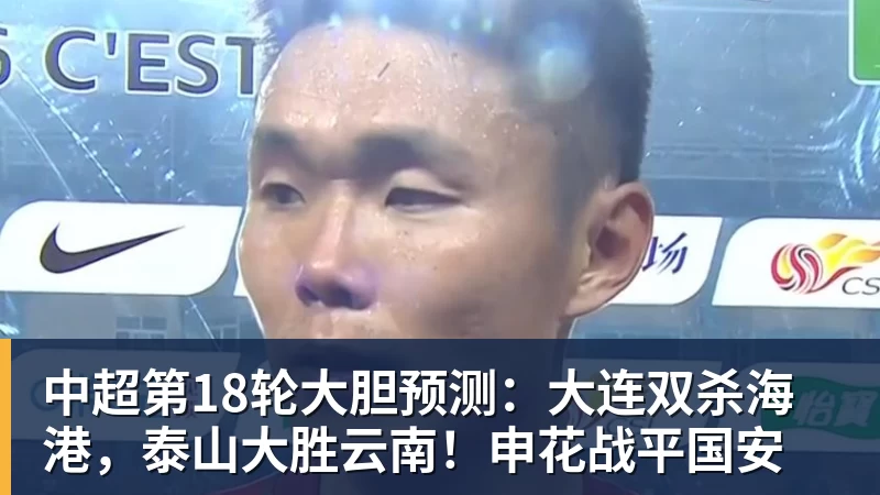 世界杯今日战报！葡萄牙死里逃生，C罗再破纪录！16强双牙相遇 - 九游体育(中国)官方网站 - 九游 sports