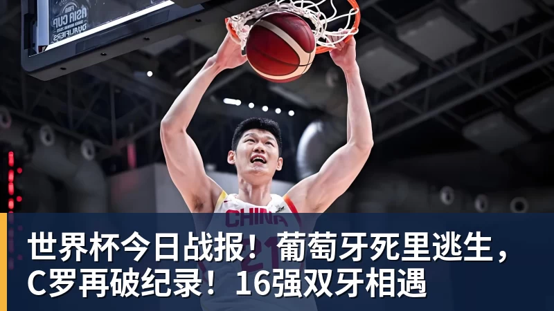 巴黎卖拉莫斯+李刚仁收入破亿，将求购阿克利乌什、迪奥曼德 - 九游体育(中国)官方网站 - 九游 sports