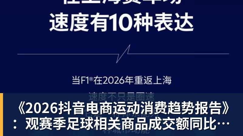 意大利罪人,他加盟巴萨希望渺茫? - 九游体育(中国)官方网站 - 九游 sports