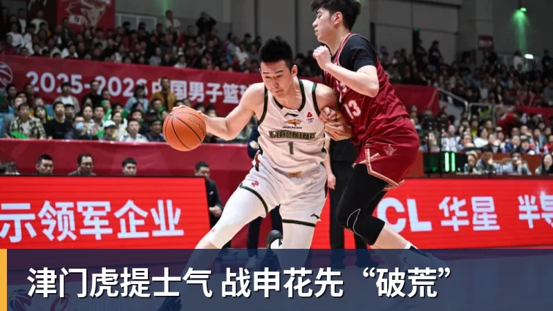 巴萨旧将穆尼尔谈更衣室趣闻：内马尔捉弄我，让我做梅西的座 - 九游体育(中国)官方网站 - 九游 sports