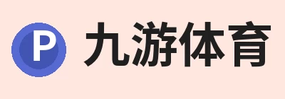 九游体育(中国)官方网站 - 九游 sports Logo